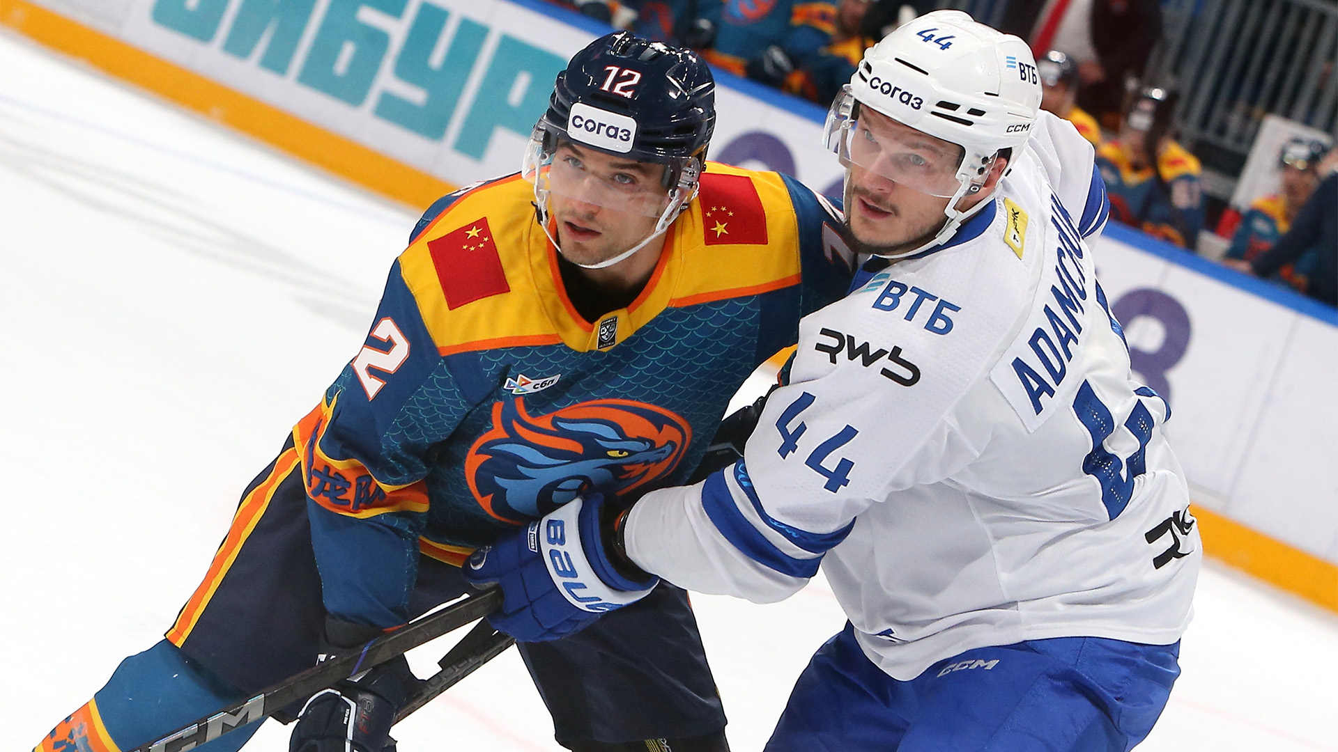 Частый гость. «Динамо» сыграет с «Шанхайскими Драконами»