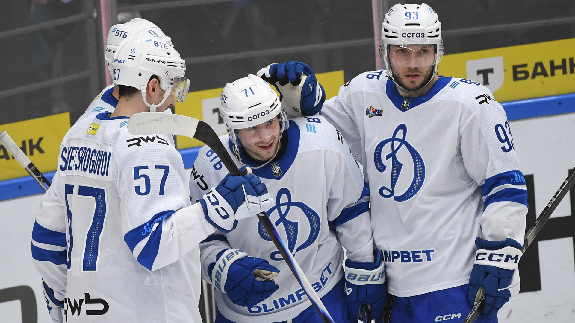 Победные рельсы. «Динамо» обыгрывает «Торпедо»