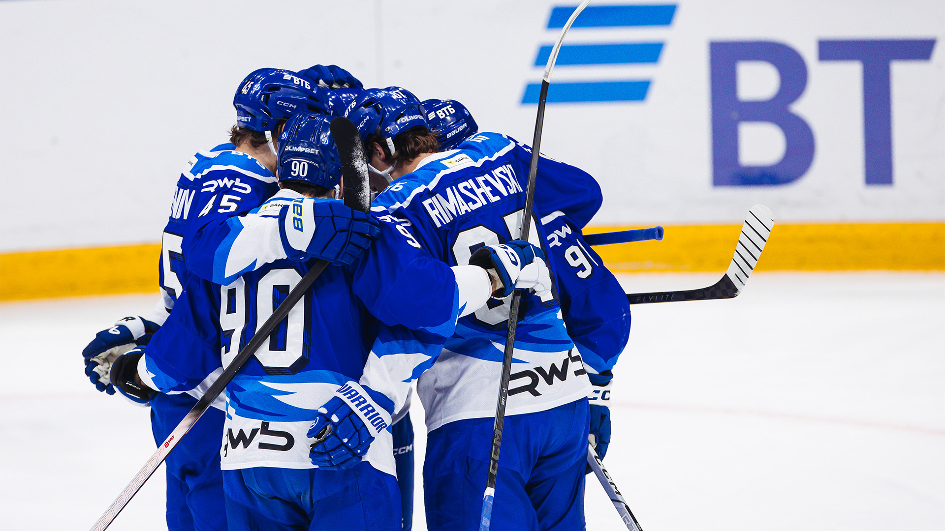 Покоренная вершина. «Динамо» сильнее «Металлурга»