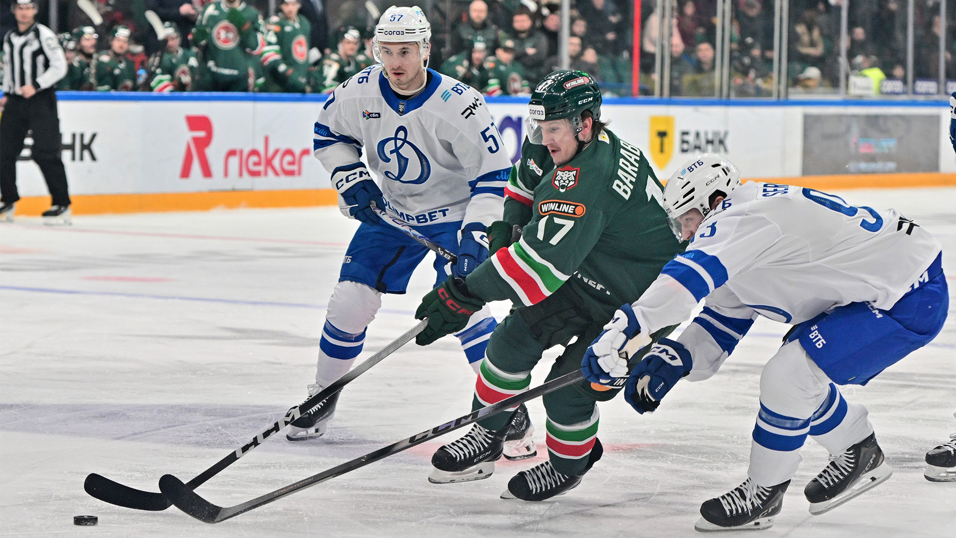 День спецбригад. «Динамо» уступает «Ак Барсу»