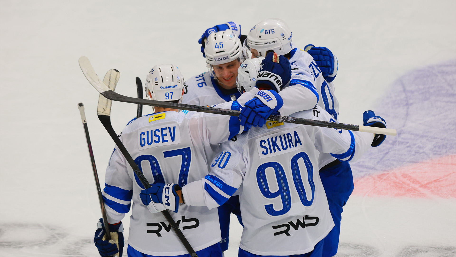 Внемосковский конец. «Динамо» сильнее «Салавата Юлаева»