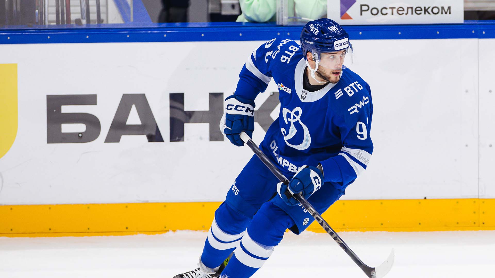 Максим Мамин внесен в список травмированных