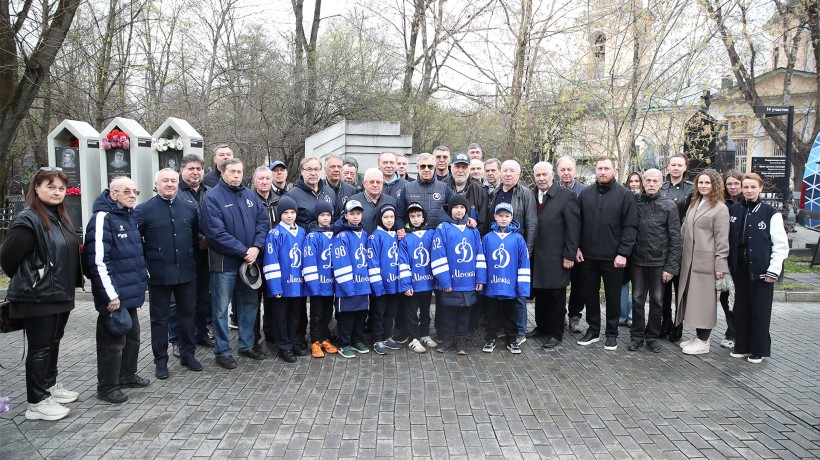 Динамовцы почтили память Аркадия Ивановича Чернышева