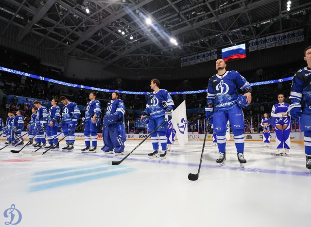 29.09.2025. «Динамо» — «Нефтехимик»