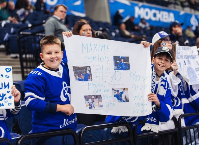 02.10.2025. «Динамо» — «Трактор»