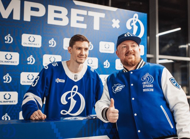 02.10.2025. «Динамо» — «Трактор»