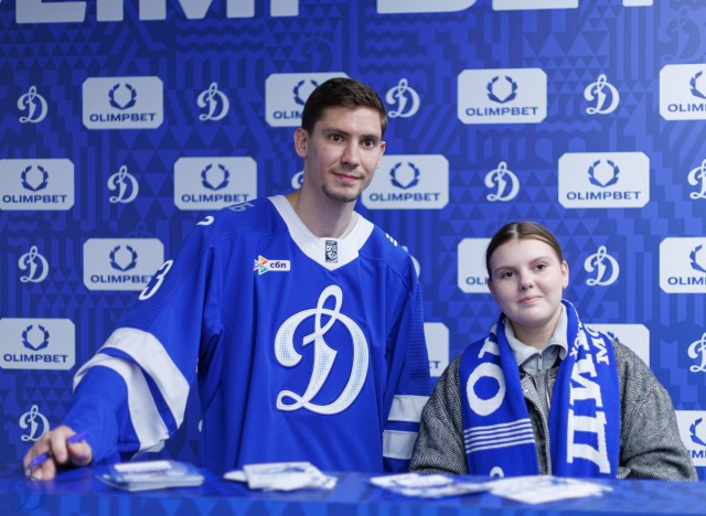 02.10.2025 Автограф-сессия Артема Михеева