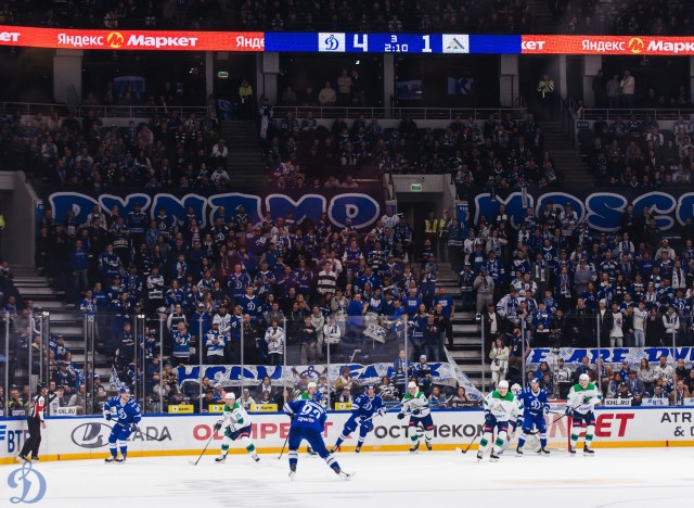 08.10.2025. «Динамо» — «Салават Юлаев»