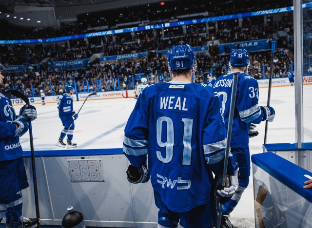 08.10.2025. «Динамо» — «Салават Юлаев»