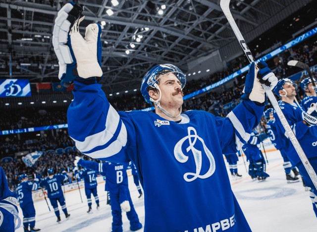 08.10.2025. «Динамо» — «Салават Юлаев»