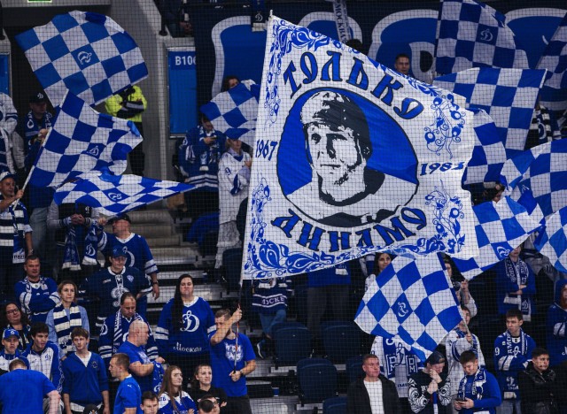 08.10.2025. «Динамо» — «Салават Юлаев»