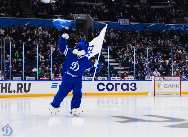 08.10.2025. «Динамо» — «Салават Юлаев»
