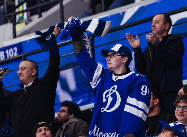 08.10.2025. «Динамо» — «Салават Юлаев»