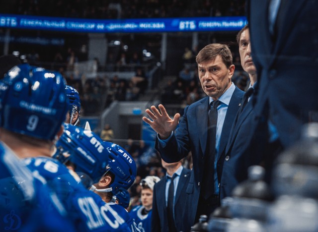 08.10.2025. «Динамо» — «Салават Юлаев»