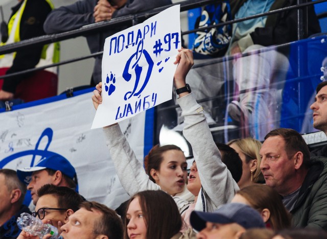 10.10.2025. «Динамо» — ЦСКА
