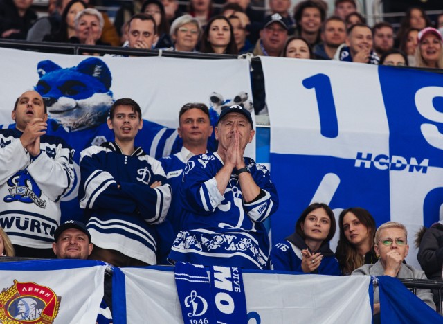 10.10.2025. «Динамо» — ЦСКА