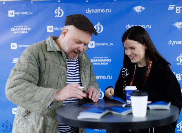 20.10.2025 Автограф-сессия Сергея Чихачева