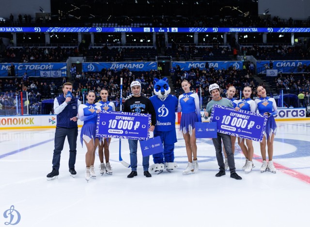 20.10.2025. Трибуны в лицах