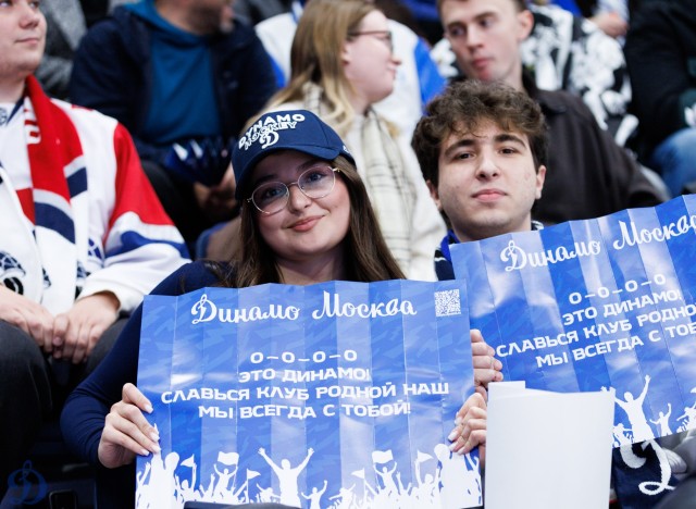 20.10.2025. Трибуны в лицах