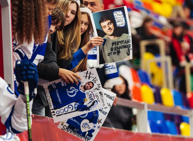 23.10.2025. «Спартак» — «Динамо»