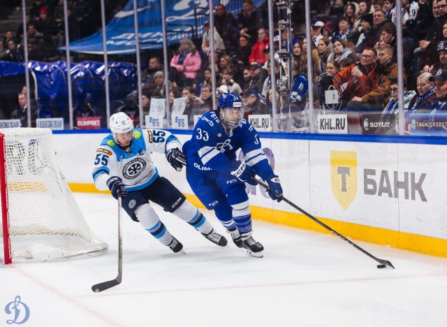 20.11.2025. «Динамо» — «Сибирь»