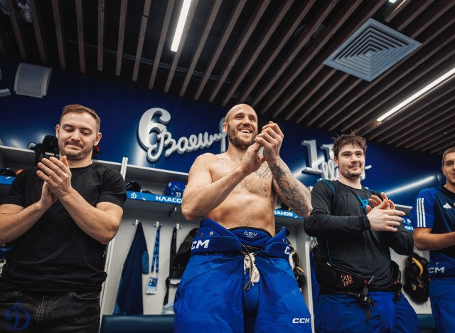 24.11.2025. «Динамо» — «Амур»