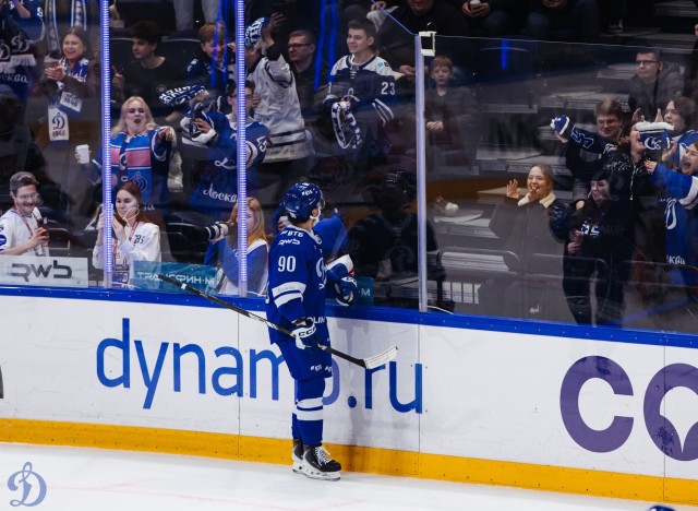 24.11.2025. «Динамо» — «Амур»