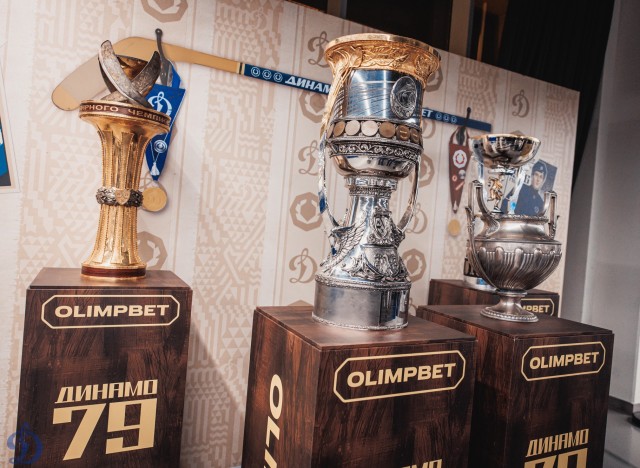 24.11.2025. «Динамо» — «Амур»