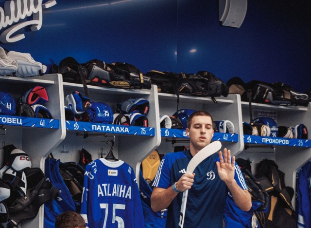 24.11.2025. «Динамо» — «Амур»