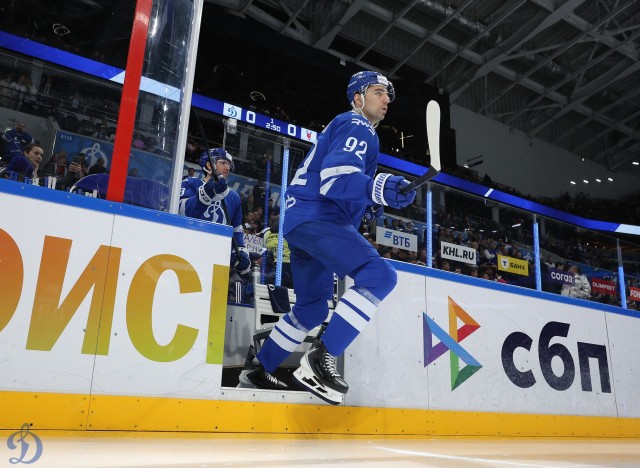 01.12.2025. «Динамо» — «Торпедо»