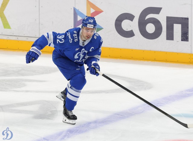 01.12.2025. «Динамо» — «Торпедо»