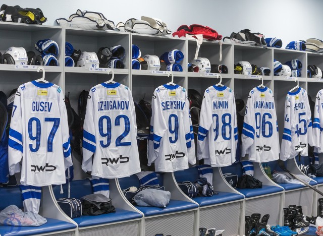 05.12.2025. «Лада» — «Динамо»