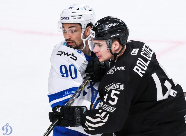 07.12.2025. «Трактор» — «Динамо»