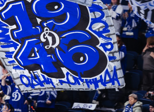 16.12.2025. «Динамо» — «Спартак»