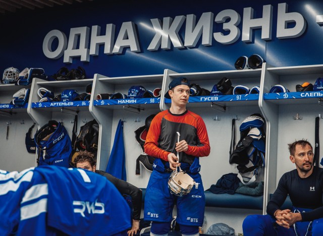 16.12.2025. «Динамо» — «Спартак»