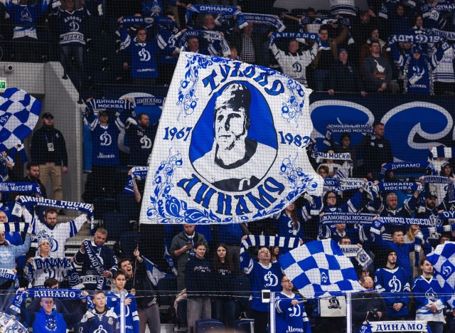 18.12.2025. «Динамо» — «Барыс»