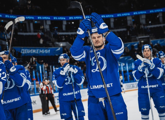 18.12.2025. «Динамо» — «Барыс»