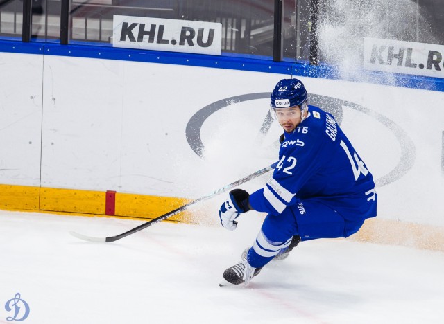 18.12.2025. «Динамо» — «Барыс»