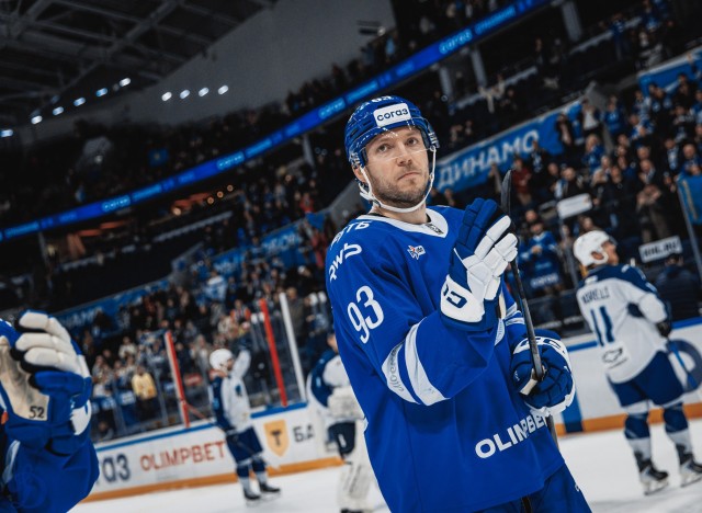 18.12.2025. «Динамо» — «Барыс»