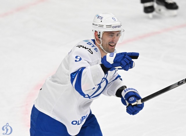 23.12.2025. «Динамо-Минск» — «Динамо»