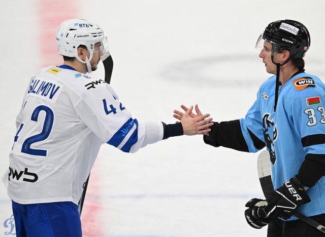 23.12.2025. «Динамо-Минск» — «Динамо»