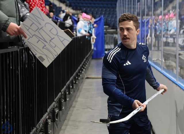 28.12.2025. «Динамо-Минск» — «Динамо»