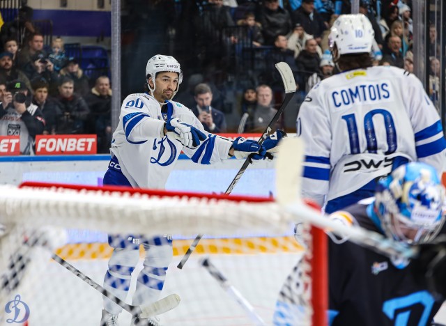 28.12.2025. «Динамо-Минск» — «Динамо»