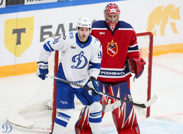 30.12.2025. ЦСКА — «Динамо»