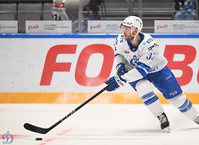 05.01.2026 ХК «Сочи» — «Динамо»