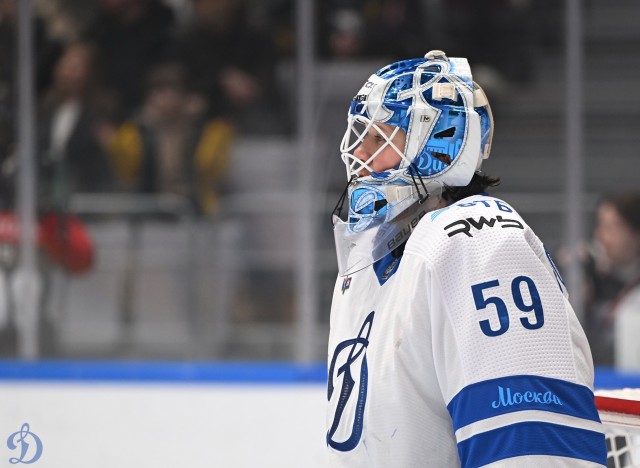 05.01.2026 ХК «Сочи» — «Динамо»