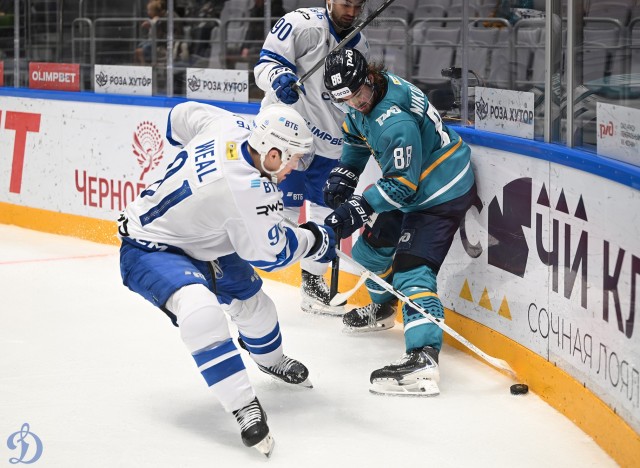 05.01.2026 ХК «Сочи» — «Динамо»