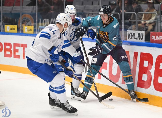 07.01.2026 ХК «Сочи» — «Динамо»