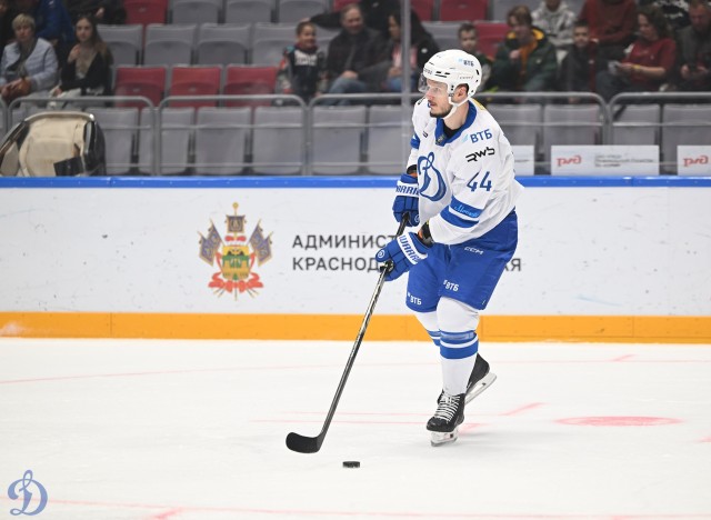 07.01.2026 ХК «Сочи» — «Динамо»