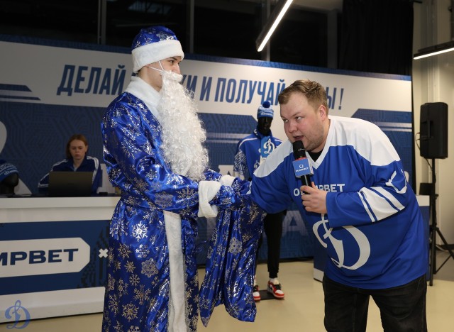 14.01.2026. Старый Новый год на ВТБ Арене